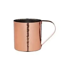 Barcraft Hammered Moscow Mule Mug