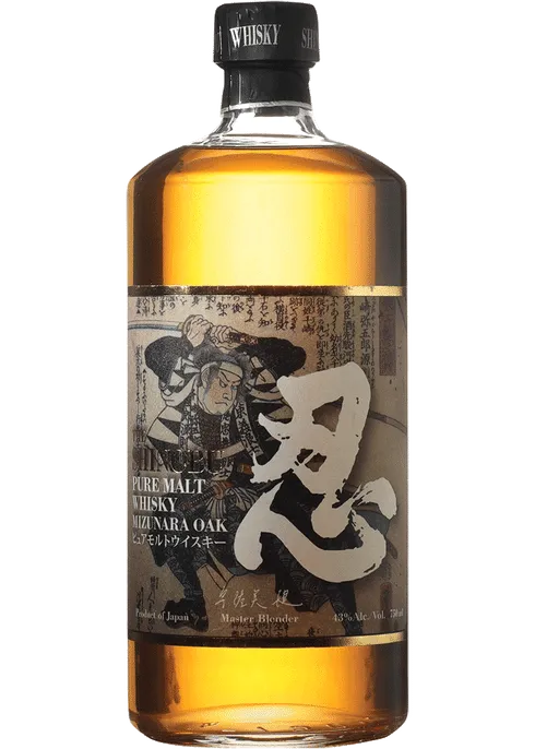GV3 Luxury Spirits Illusion - Cream 750ml