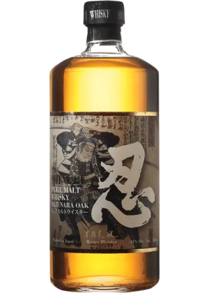 GV3 Luxury Spirits Illusion - Cream 750ml