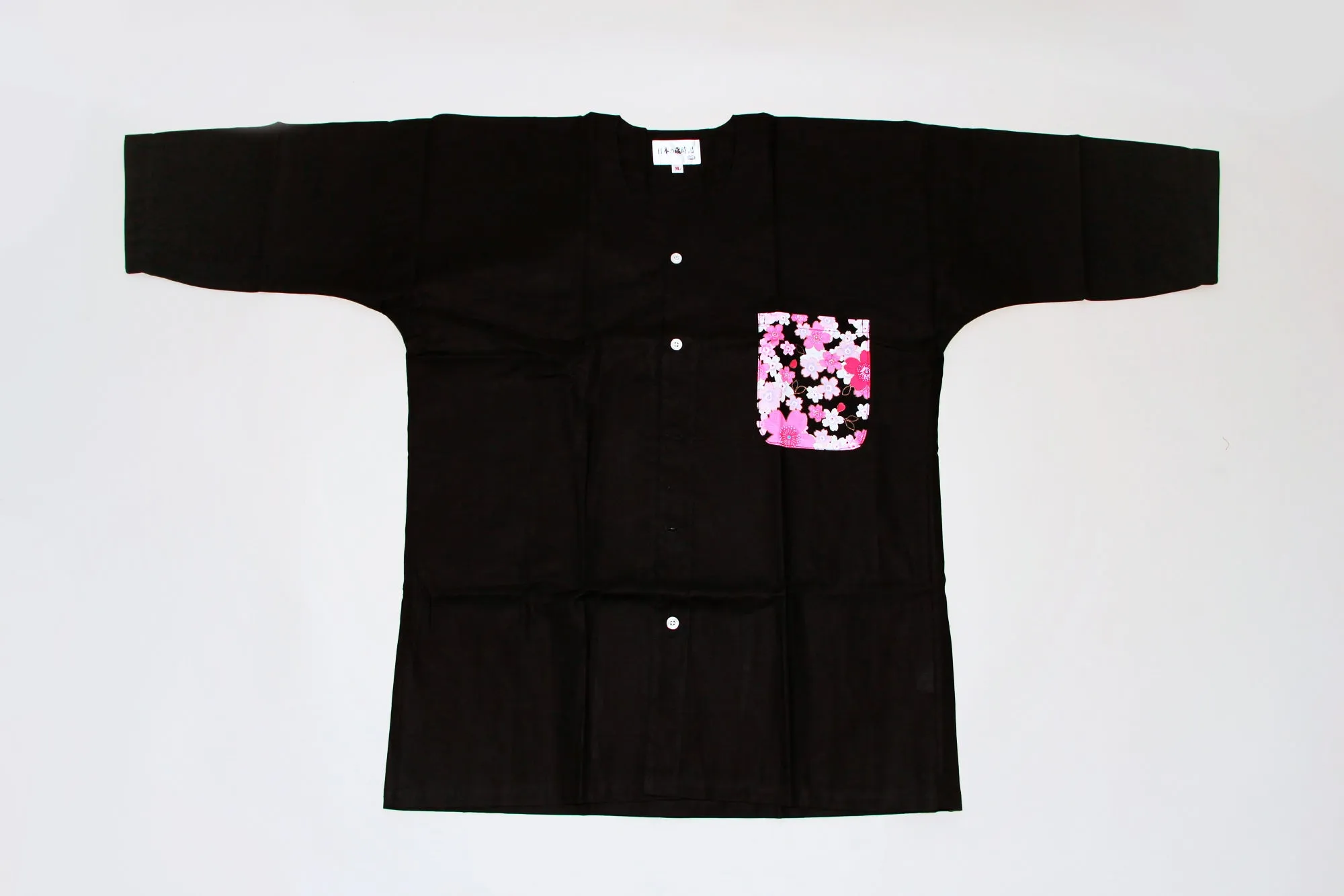 Koikuchi Style Sakura Pocket (Men)