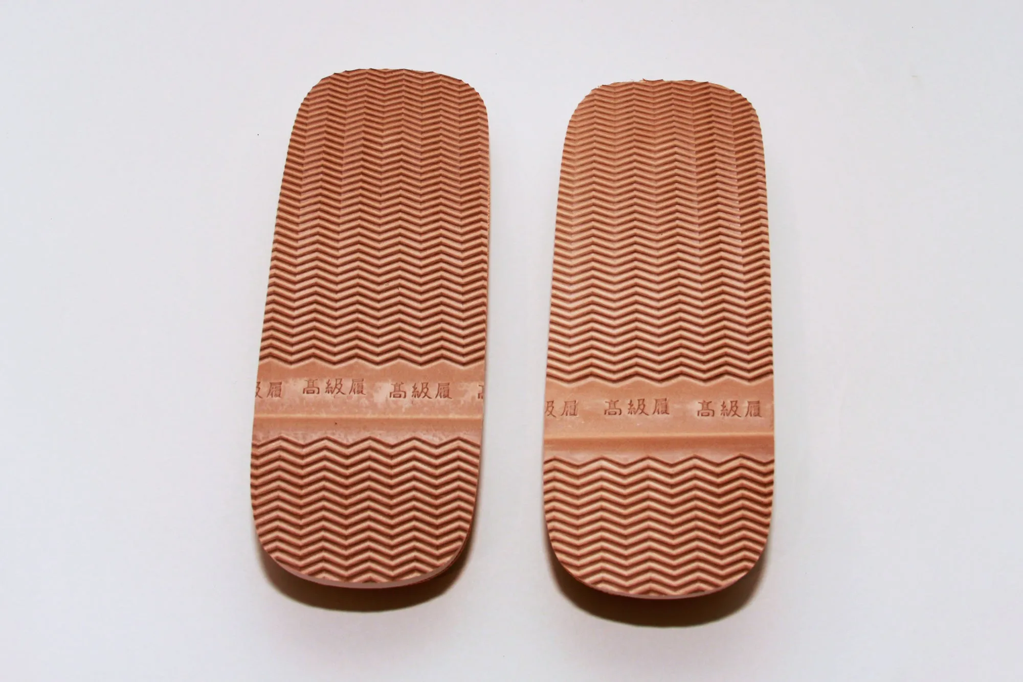 Koikuchi Style Sakura Pocket (Men)