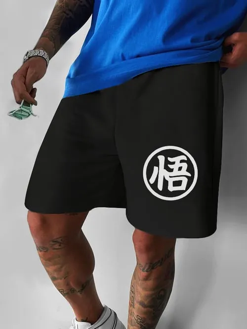 Stylish Casual Men's Multicolor Printed Pocketed Sweatpants