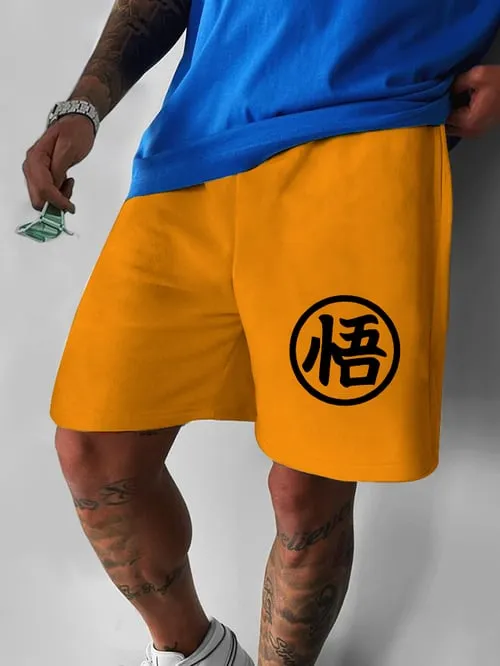 Stylish Casual Men's Multicolor Printed Pocketed Sweatpants
