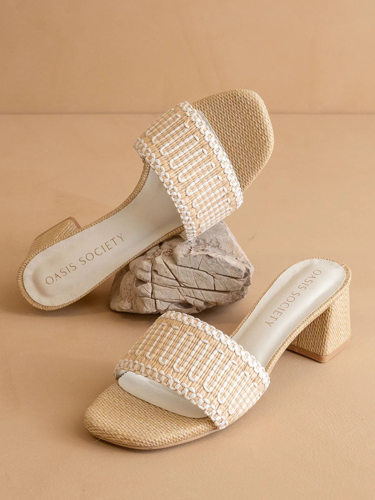 The Francesca | Natural Jute Mule Slide