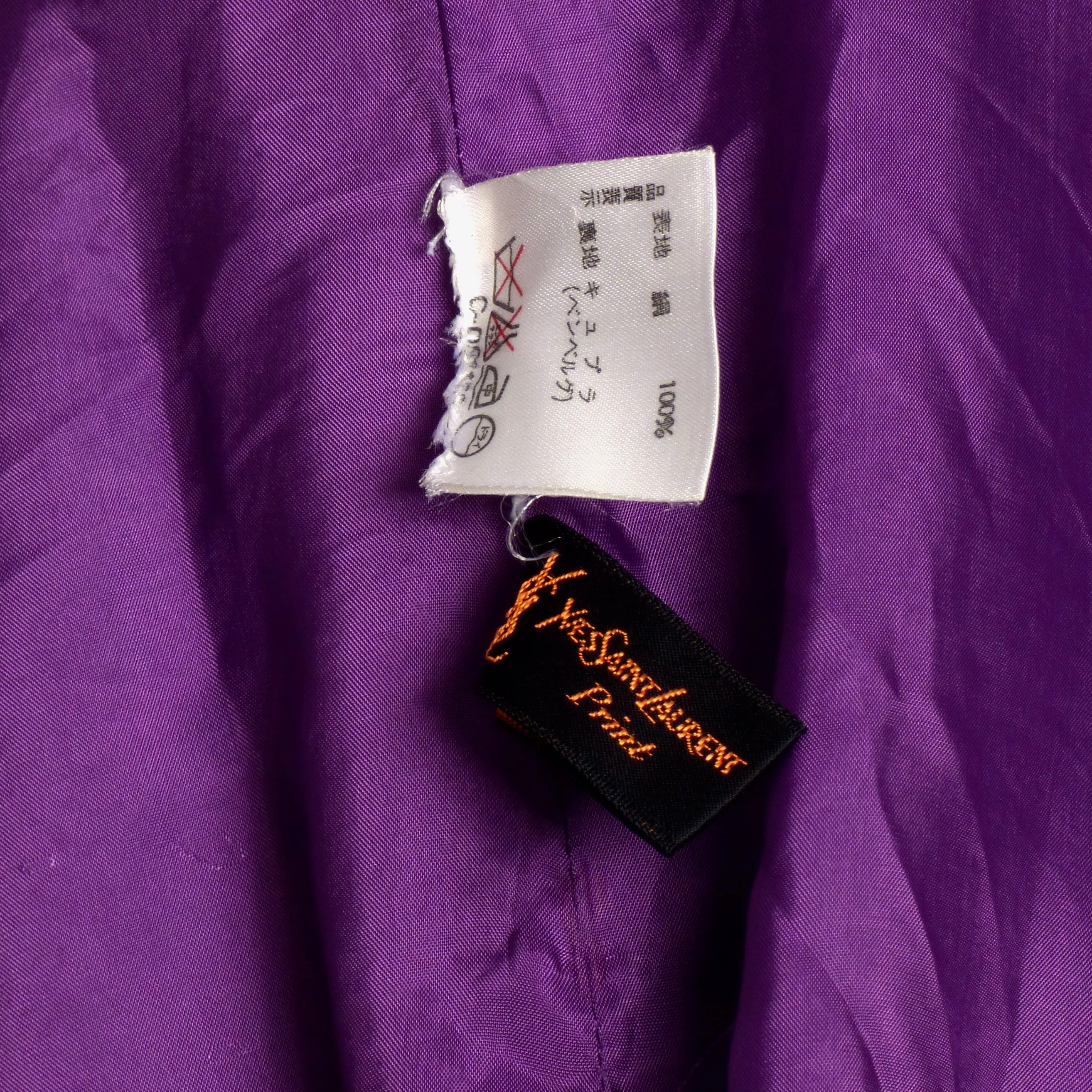 YVES SAINT LAURENT x LAPINE- 1970s Silk Print Dress, Size 12